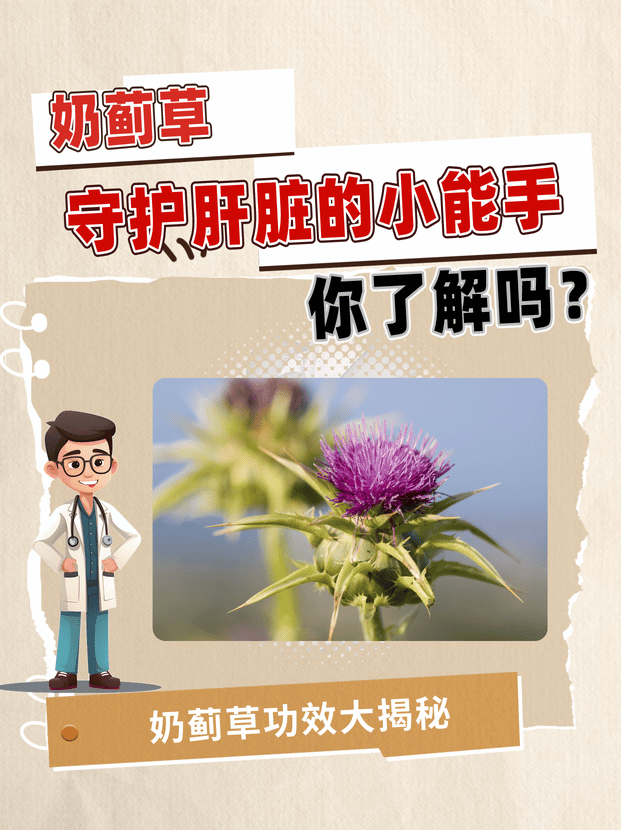 小贴士:搭配饮食更有效