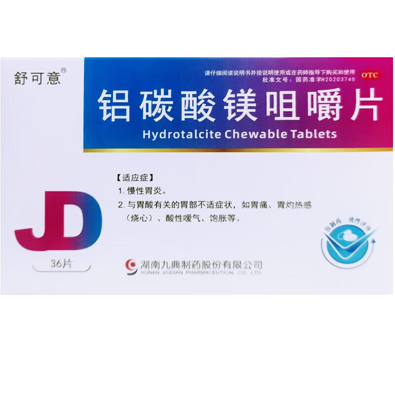 日常护理同样重要