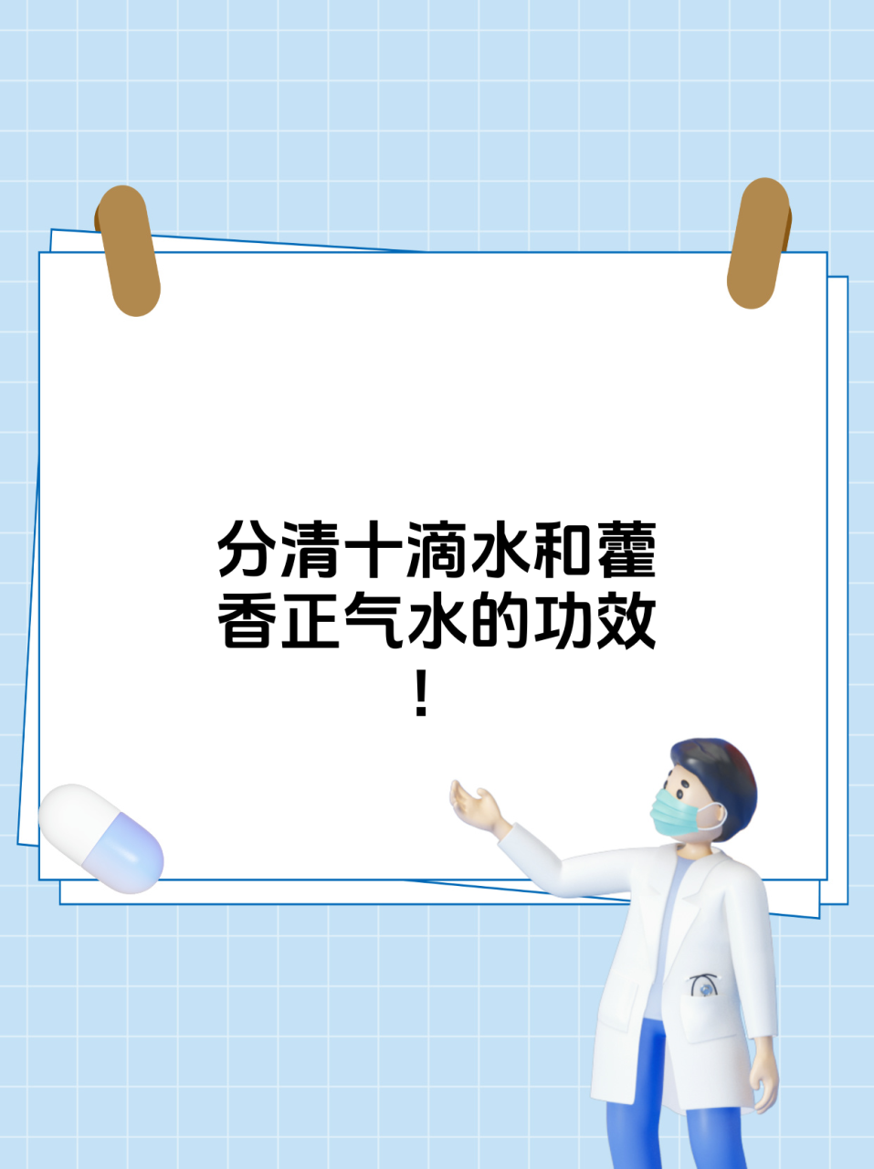 适用人群广泛,效果显著