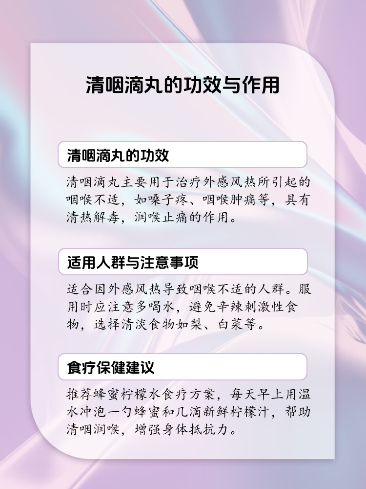 使用建议与注意事项