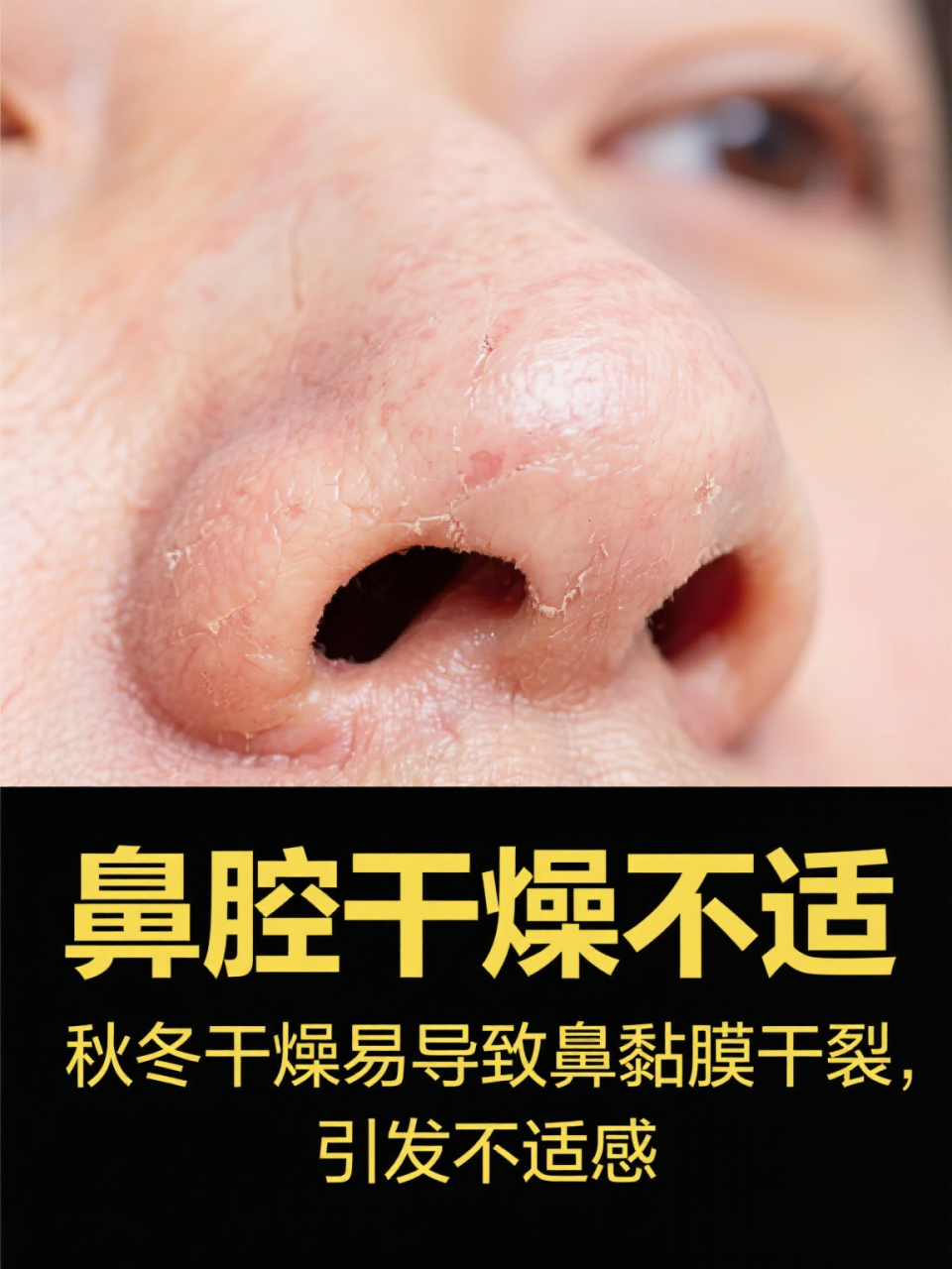 日常生活中的灵活应用