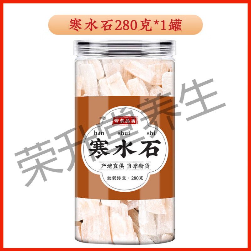 多样化的应用方式